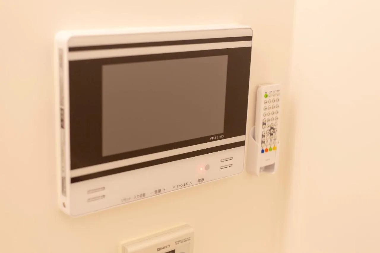 Japaning Hotel Nijojo Suzaku Kyoto