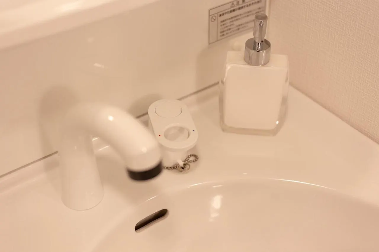 Japaning Hotel Nijojo Suzaku Kyoto Japan