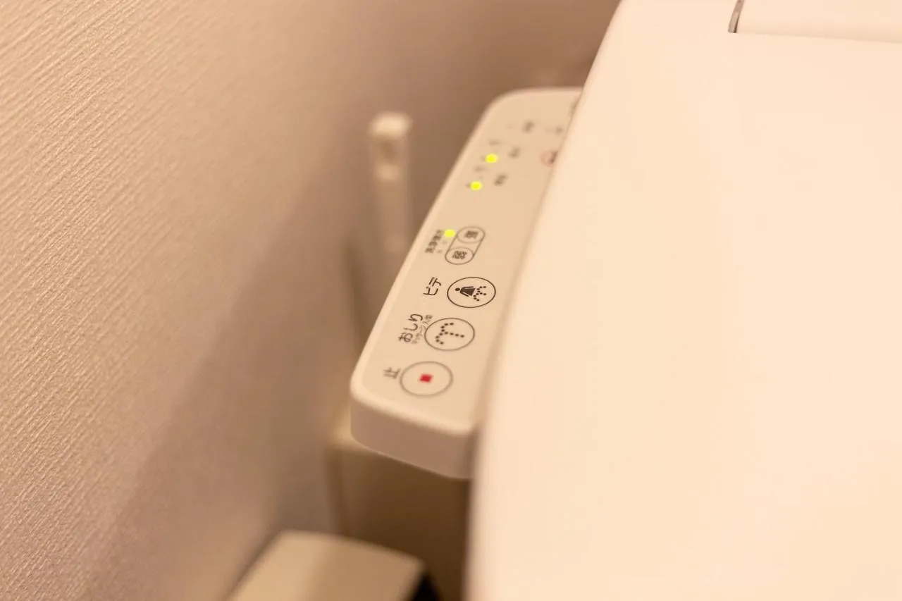 Japaning Hotel Nijojo Suzaku Kyoto 0*,  Japan