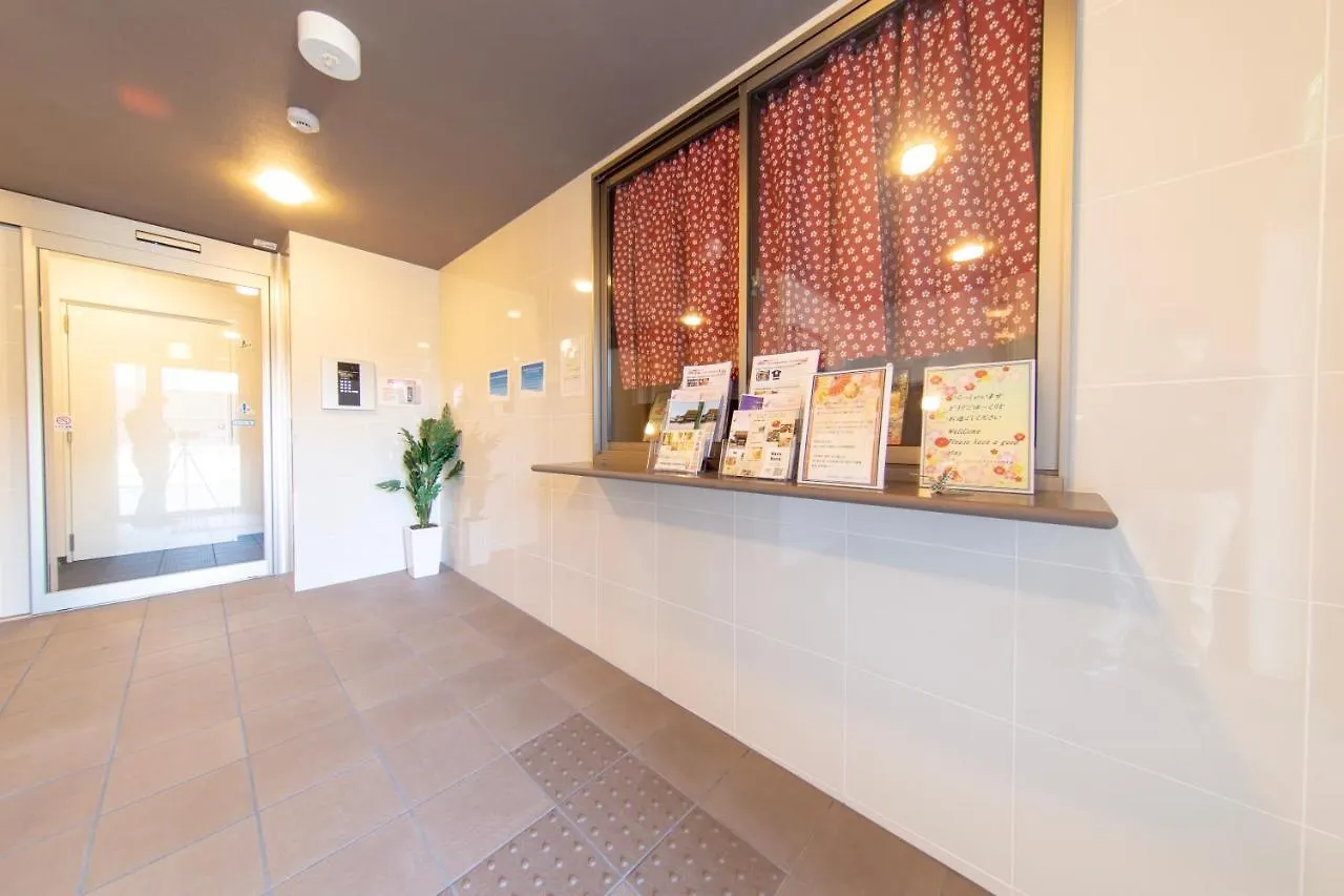 Japaning Hotel Nijojo Suzaku Kyoto Japan