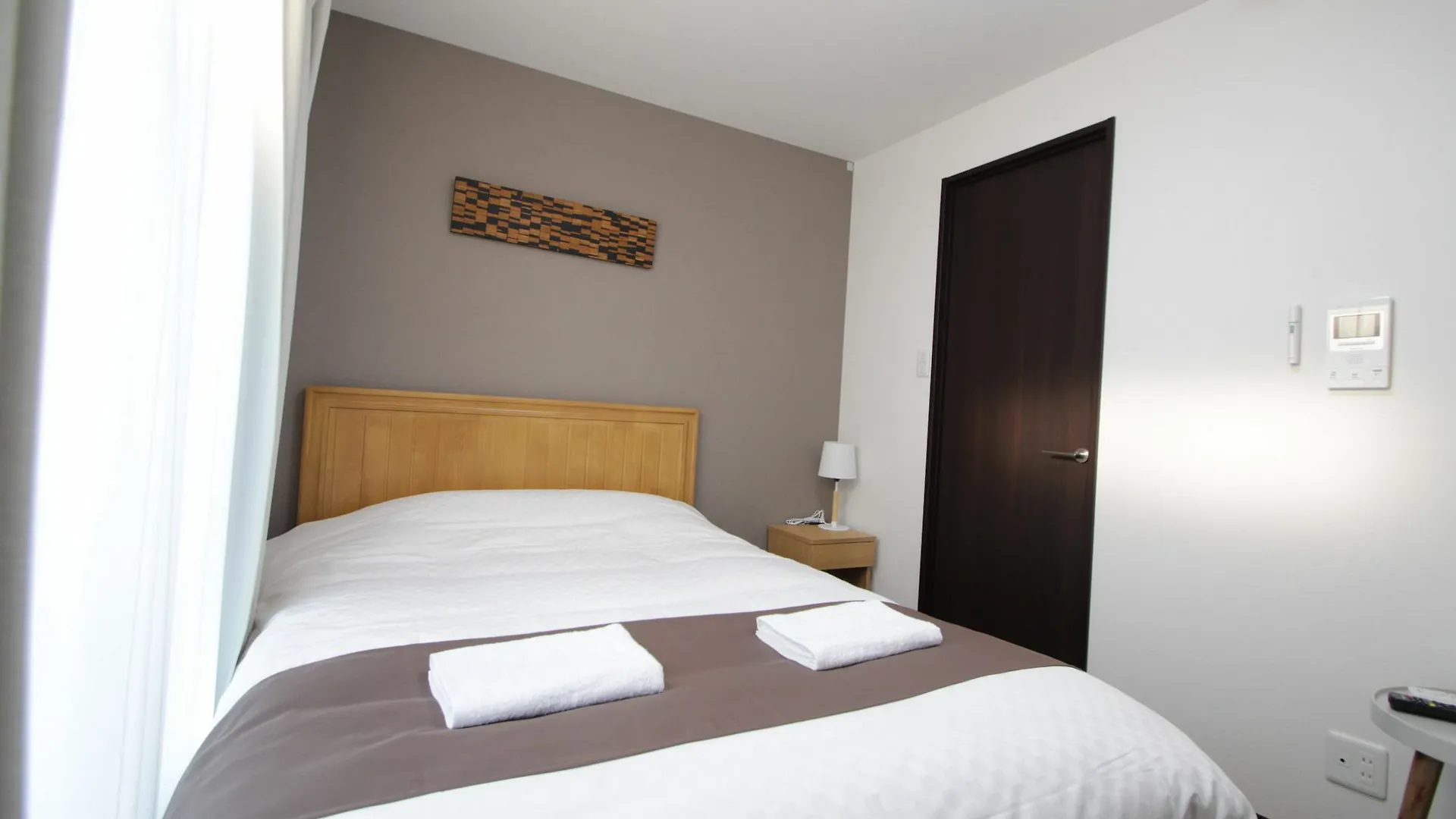 Japaning Hotel Nijojo Suzaku Kyoto